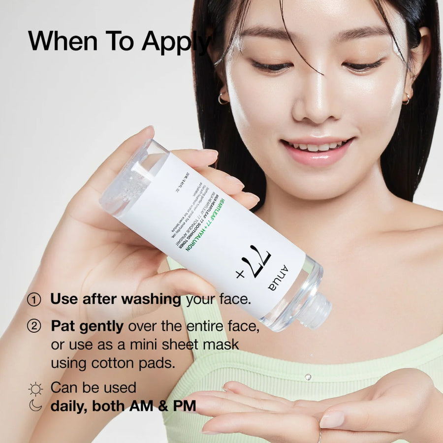 Anua Heartleaf 77% Soothing Toner I PH 5.5 Skin 250ml