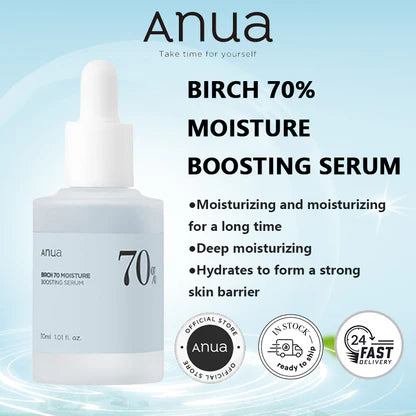 Anua Birch 70% Moisture Boosting Serum