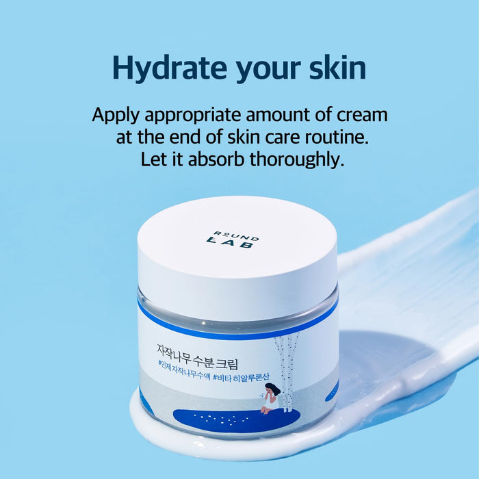Round Lab – Birch Juice Moisturizing Cream 80ml
