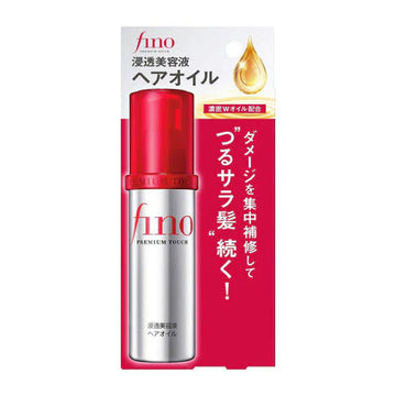 Shiseido Fino Premium Touch Serum Hair Oil