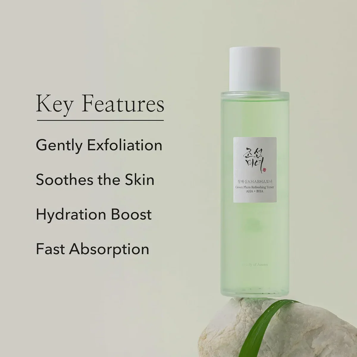 BEAUTY OF JOSEON Green plum refreshing toner AHA + BHA (150ml) - Image 4