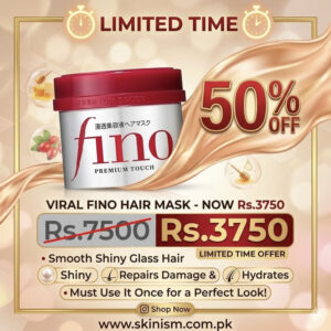 SHISEIDO – Fino Premium Touch Hair Mask 230g