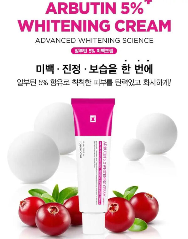 TOSOWOONG ARBUTIN 5 WHITENING CREAM 50G - Image 3